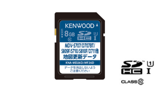 KNA-MD26D | 地図更新ソフト | アクセサリー・オプション | KENWOOD