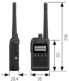 TPZ-D563BTE/TPZ-D563E | 無線登録局 | 無線通信 | KENWOOD
