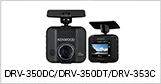DRV-350DC/DRV-350DT/DRV-353C