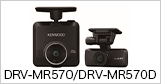 DRV-MR570/DRV-MR570D