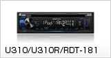 U310/U310R/RDT-181