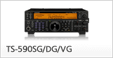 TS-590SG/DG/VG