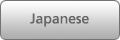 Japanise