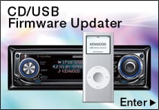 CD/USB Firmware Updater