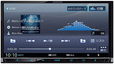 「DPV-5000」