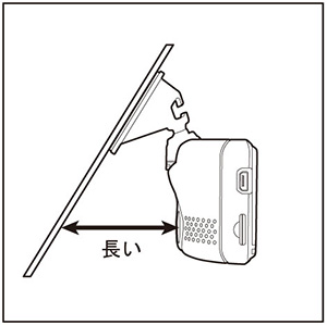 <「従来機種」>