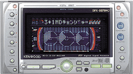 DPX-8070MJ