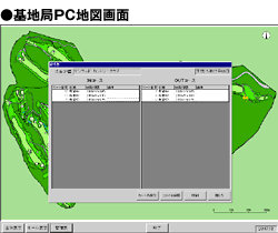 ��n��PC�n�}���