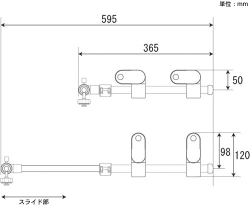 SK-501RM