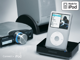 ipod接続