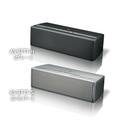 AS-BT77 カラー