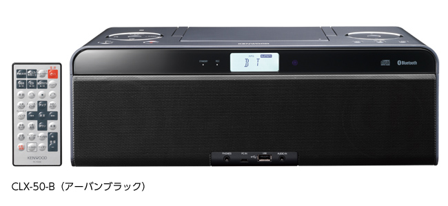 CLX-50-B�i�A�[�o���u���b�N�j