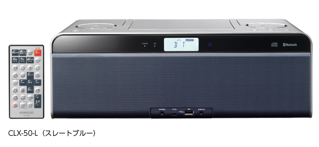 CLX-50-L�i�X���[�g�u���[�j