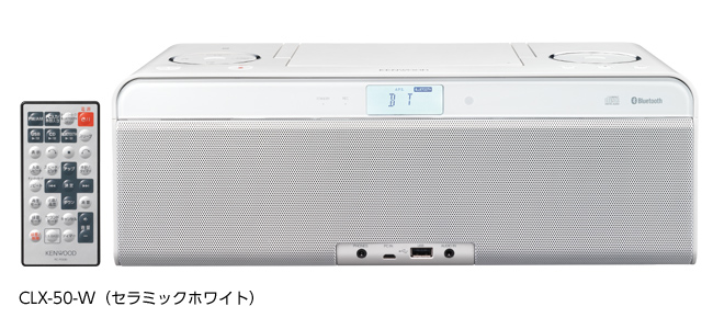 CLX-50-W�i�Z���~�b�N�z���C�g�j