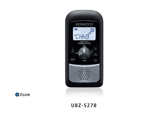 UBZ-S27/UBZ-S20