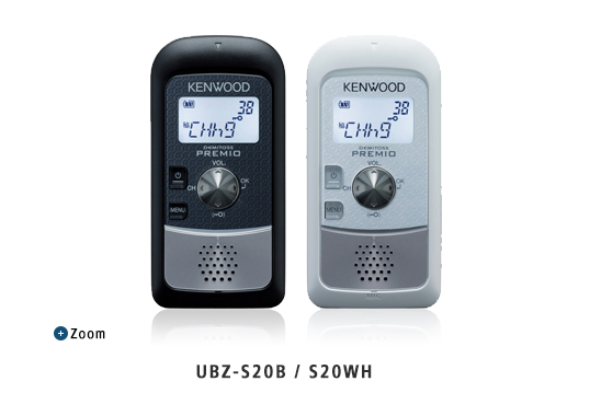 UBZ-S27/UBZ-S20