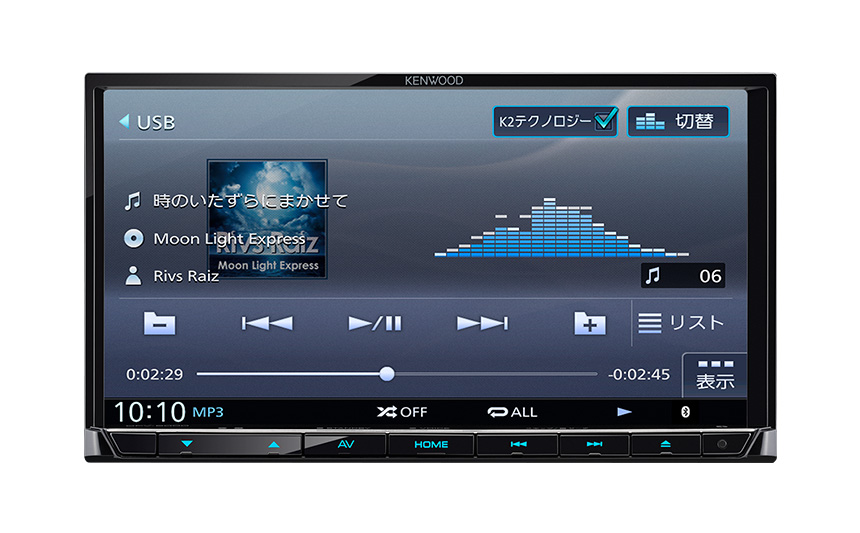 DPV-5000(生産完了商品)