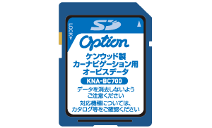 KNA-BC700