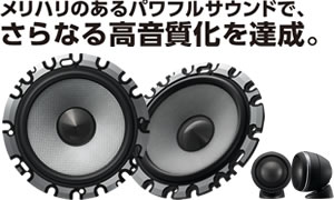 KFC-SS1600