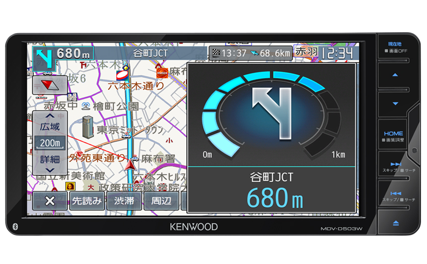 MDV-D502BTW