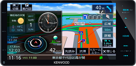 MDV-M705W