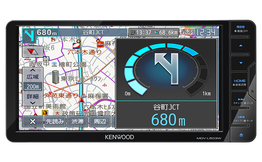 MDV-L503/503W