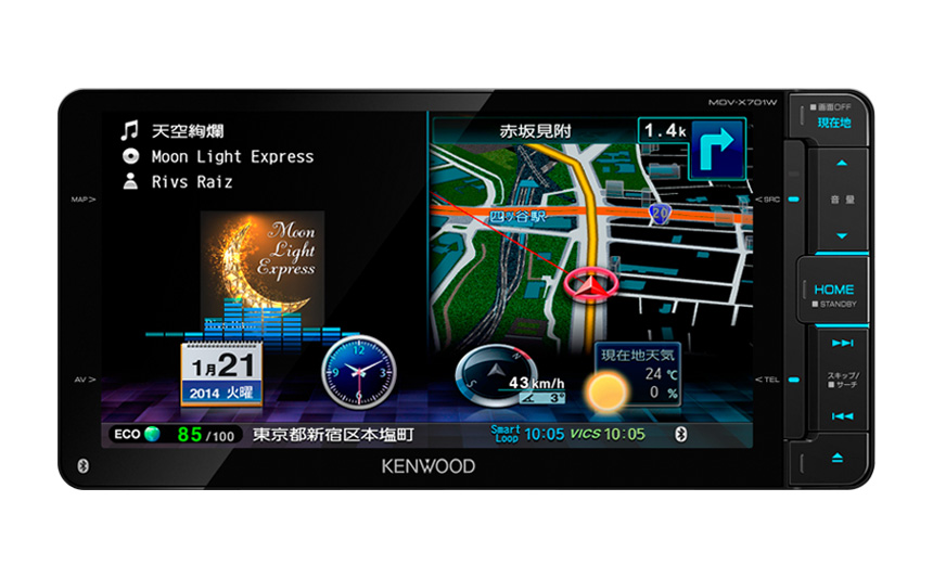 MDV-X701W