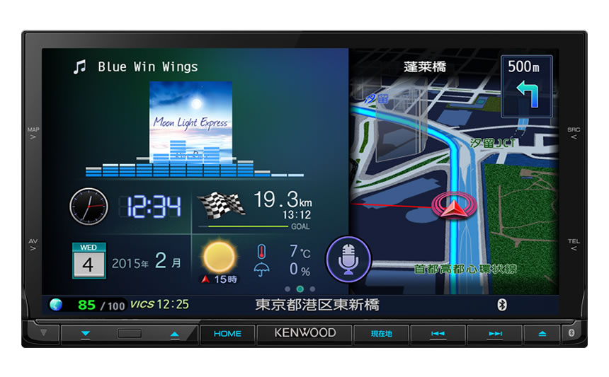 MDV-X702/702W