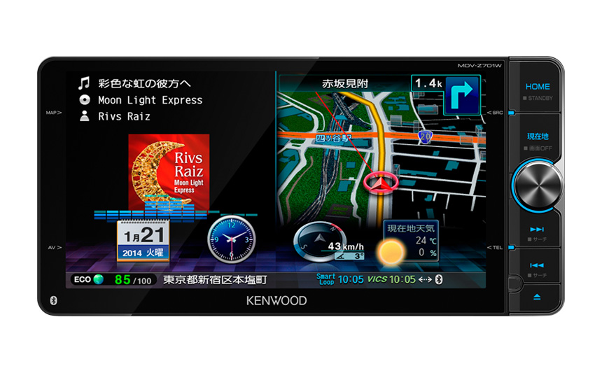 MDV-Z701W
