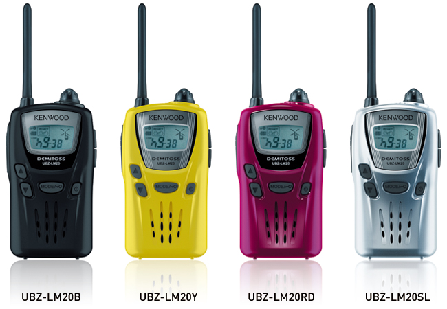 UBZ-LM20