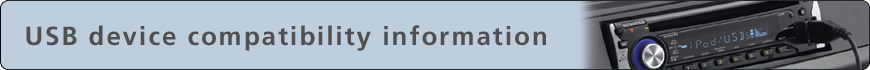USB device compatibility information