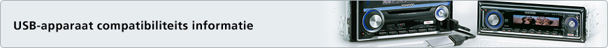 USB-apparaat compatibiliteits informatie