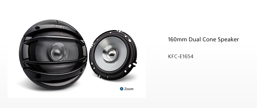 160mm Dual Cone Speaker KFC-E1654