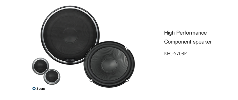 6 x 9 in. 3-way 3-speaker KFC-S703P