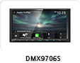 DMX9706S