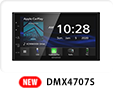 DMX4707S