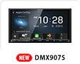 DMX907S