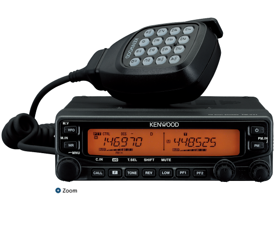 TM-V71A | Amateur Radio | Communications | KENWOOD USA