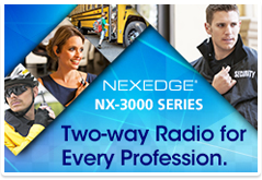 NEXEDGE&reg; NX-3000 SERIES