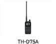 TH-D75A