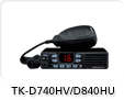 TK-D740HV/D840HU
